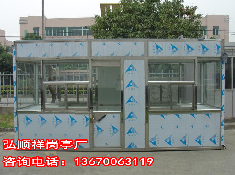 P䓴ͤ