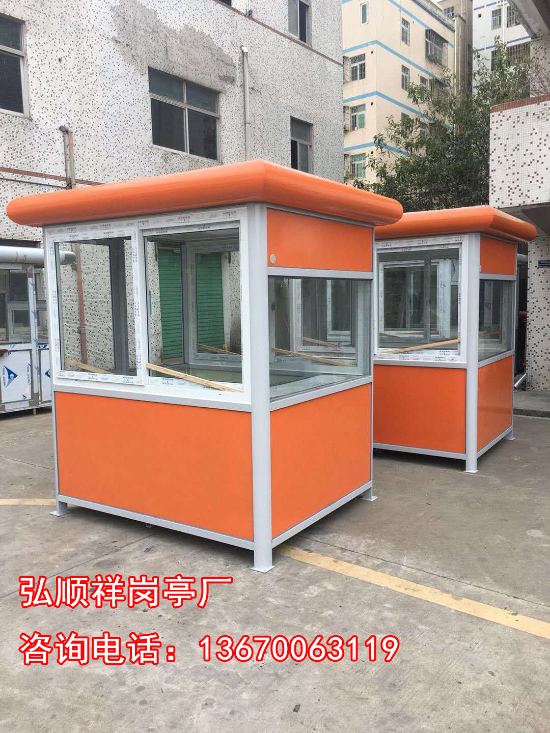 䓍ͤ